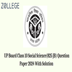 UP Board Class 10 Social Science Code 825 JB Question Paper 2024 PYP